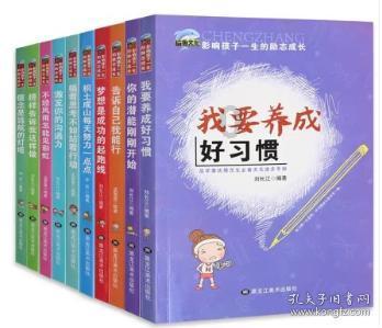 白眉大侠:为何武圣人会问罪上三门?说说江湖人眼中的开封府群侠
