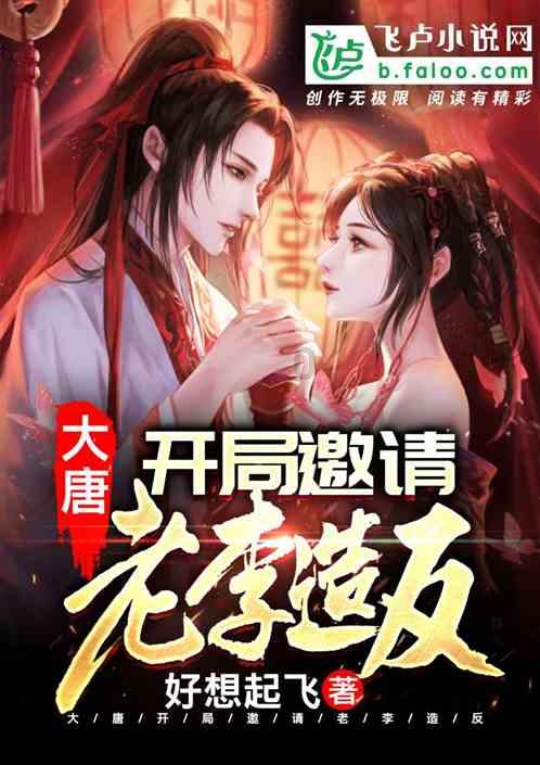 和特能源IPO“终止” 公司专注于工业园区热电联产业务