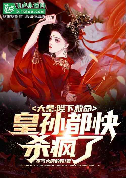 煮猪肉的正确方法游戏画面