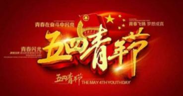Payoneer派安盈教你用“龙”年热点让你的店铺交易额腾飞