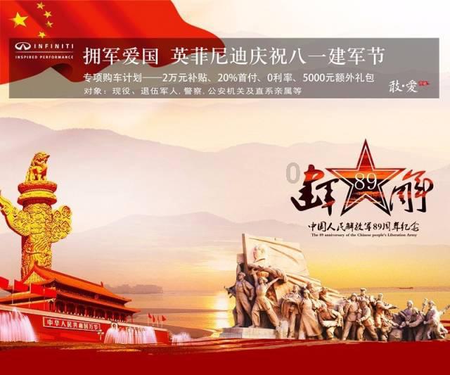 临猗黄河大桥顺利合龙