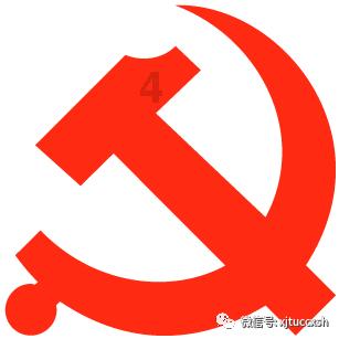 新天空之翼