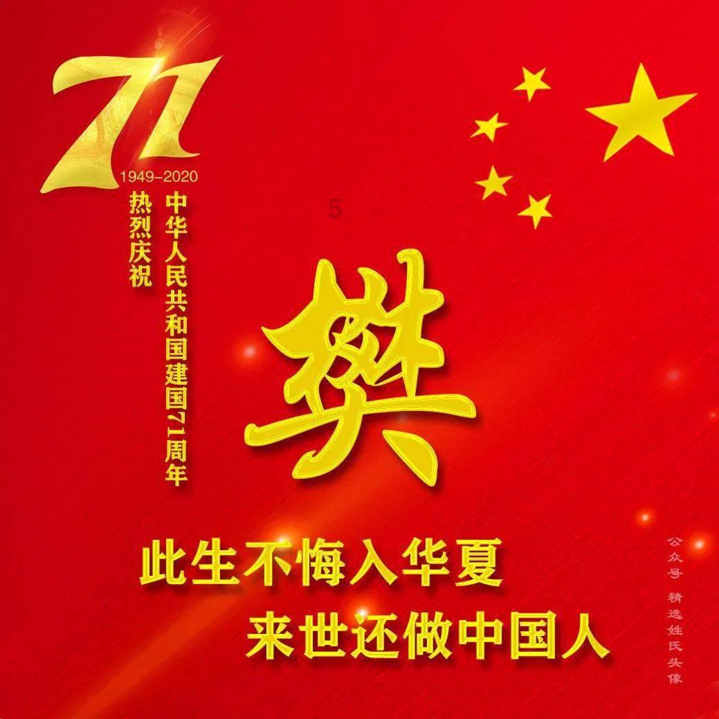 绥化颈椎电动按摩器