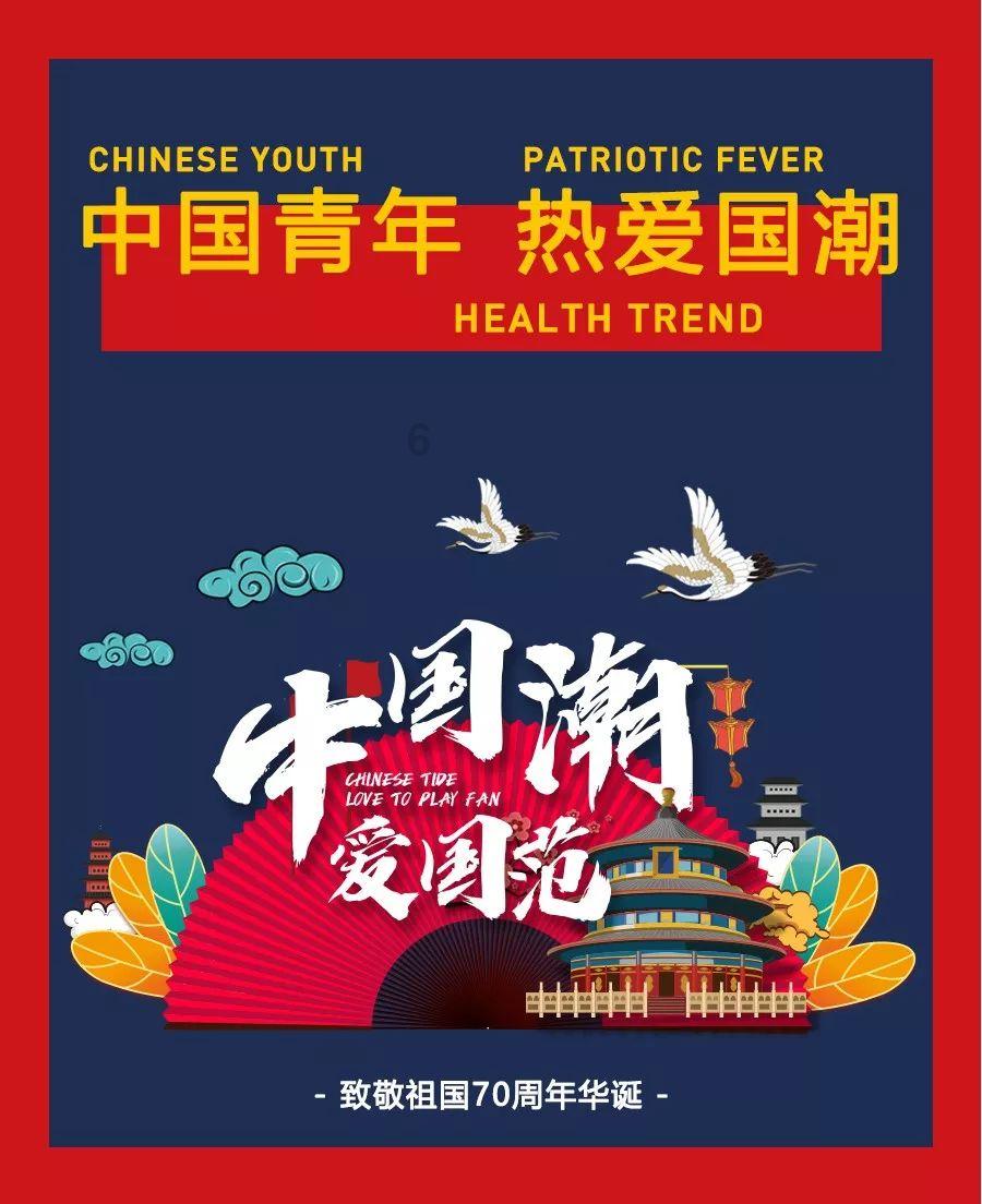 校园女生找不同3