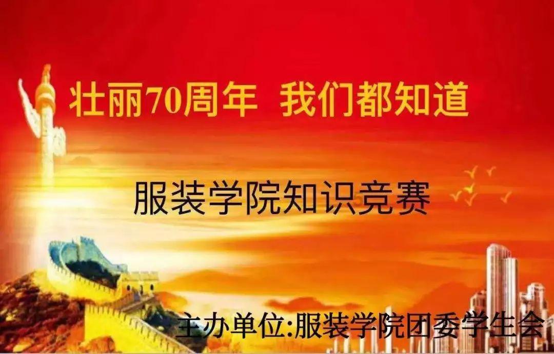 煮猪肉的正确方法游戏画面