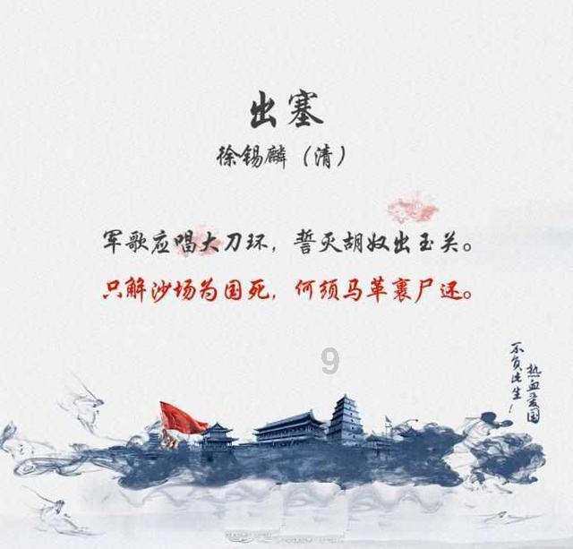 宁夏消防已督改2414处火灾隐患