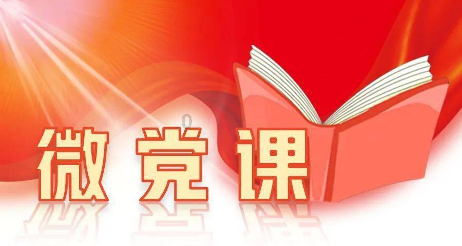 口袋森林世界杯防守战