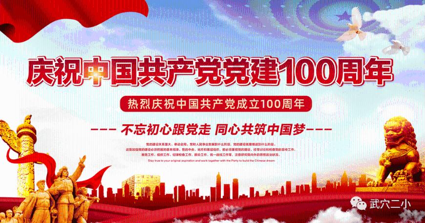 矮人国之战3中文无敌版