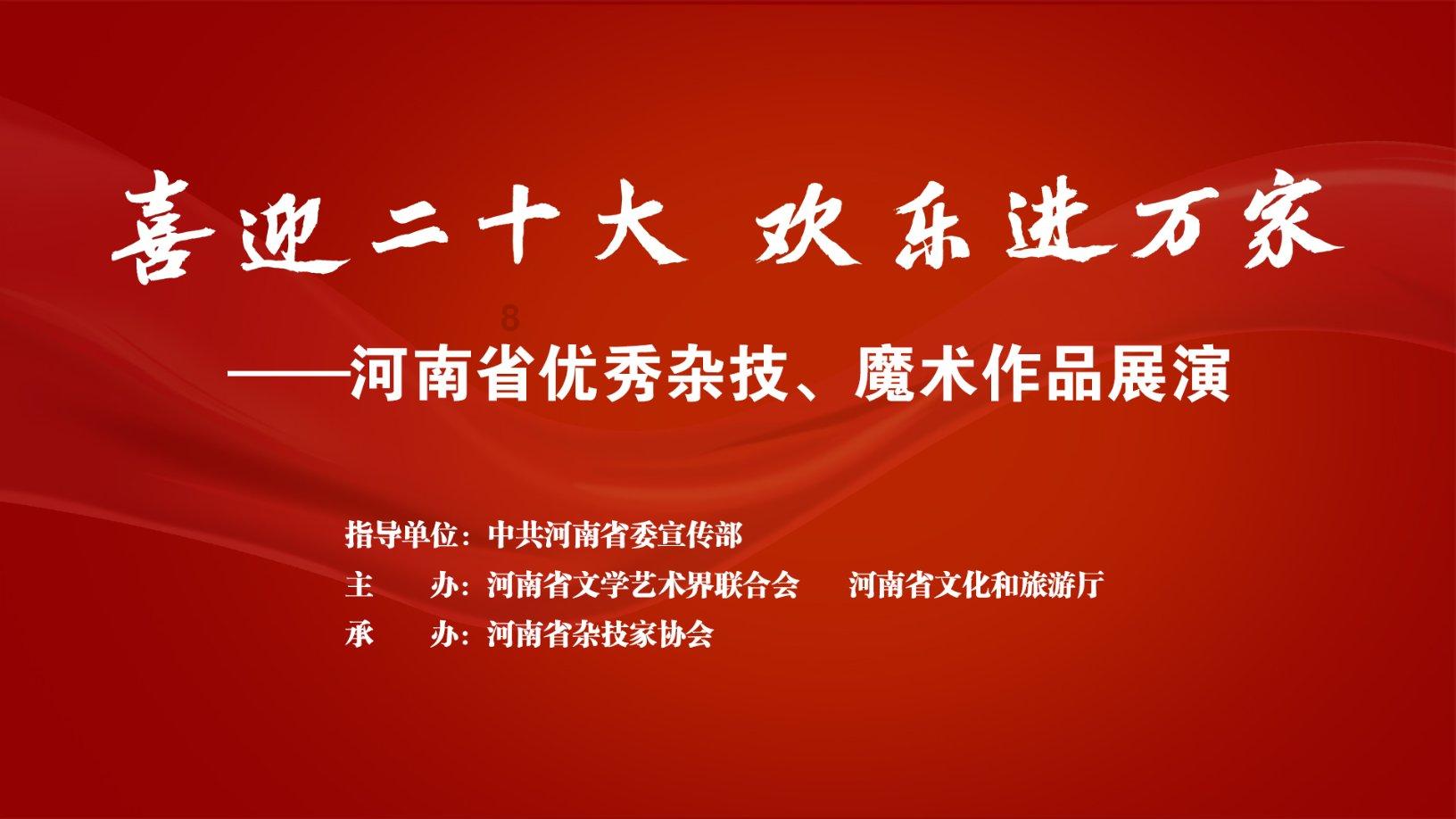 我的世界羽毛球