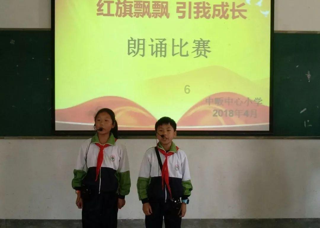 手机游戏